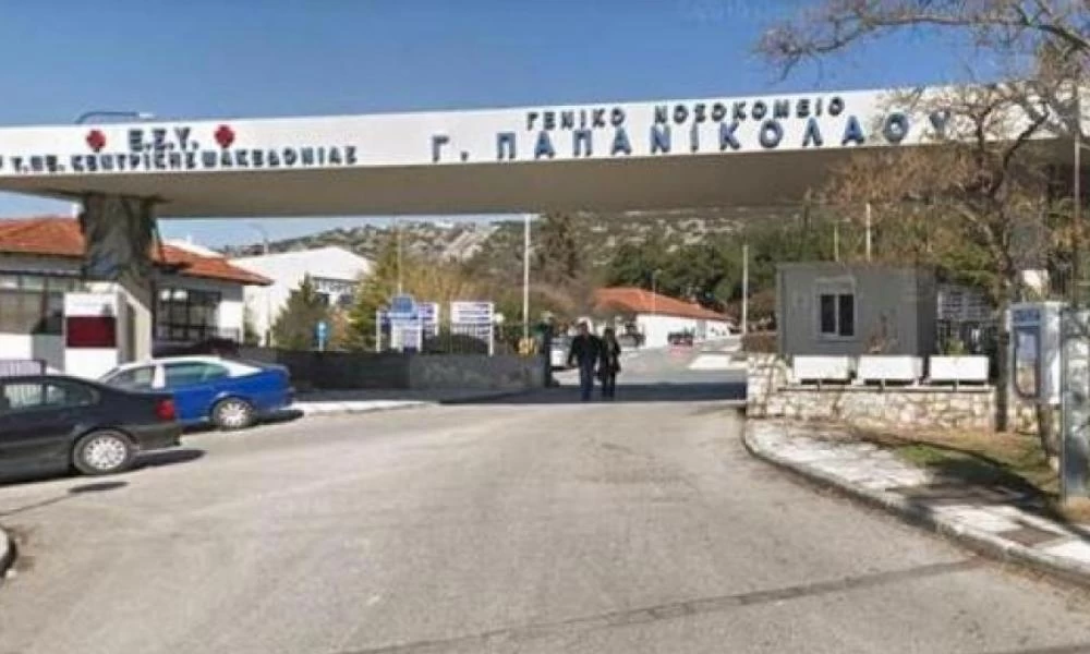 Κορονοϊός: Επτά ηλικιωμένοι θετικοί σε οίκο ευγηρίας της θεσσαλονίκης